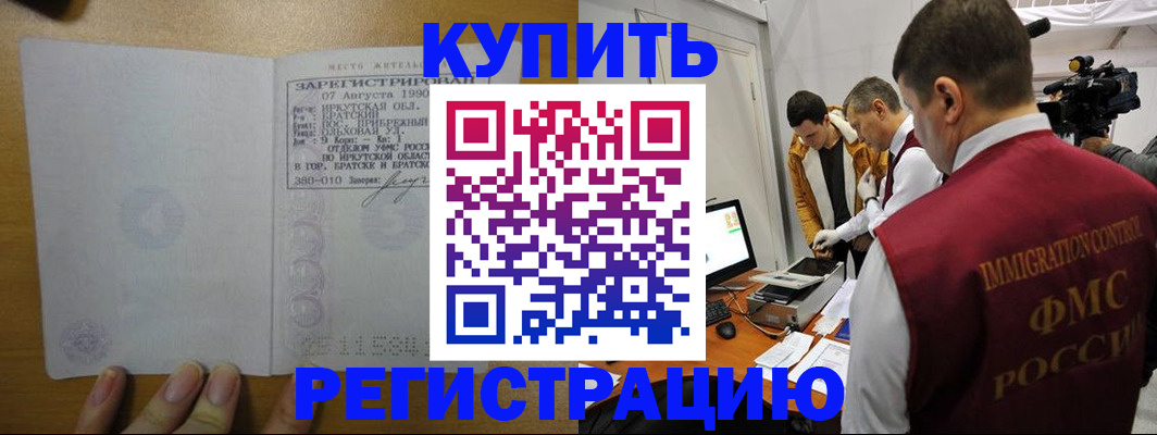 форма 3 в Кремёнках